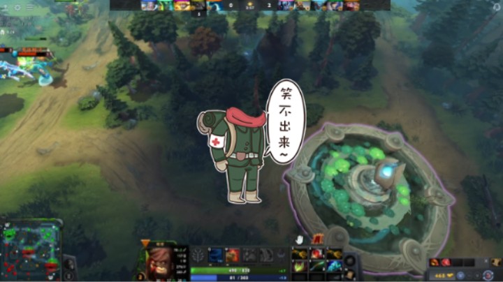 活久见dota2四号位屠夫帕吉遇见中单白牛裂魂人点金刷25分钟毫无存在感，恶心的胜利