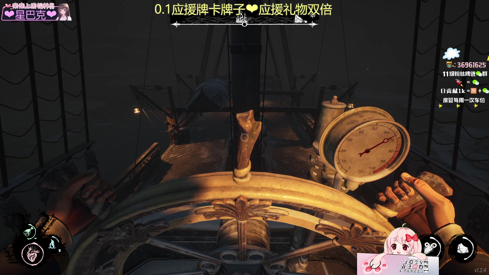 【2023-11-03 20点场】小琳达Linda：【琳达】0.1应援牌卡牌子