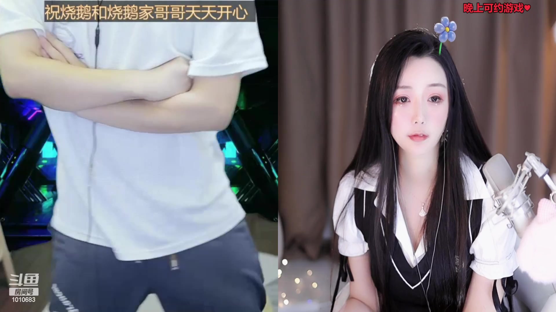 【2023-11-03 13点场】一只兮兮猫3：168御姐川妹在沪有车位！
