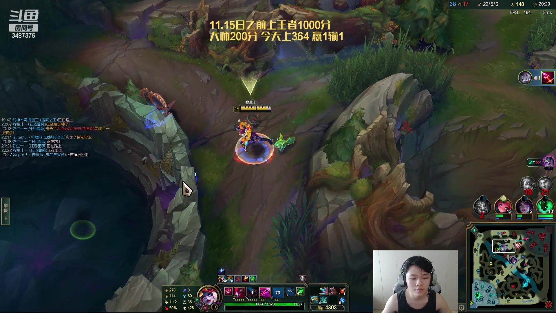 【2023-11-04 15点场】辛巴imb丶丶：大师200分 随便玩玩