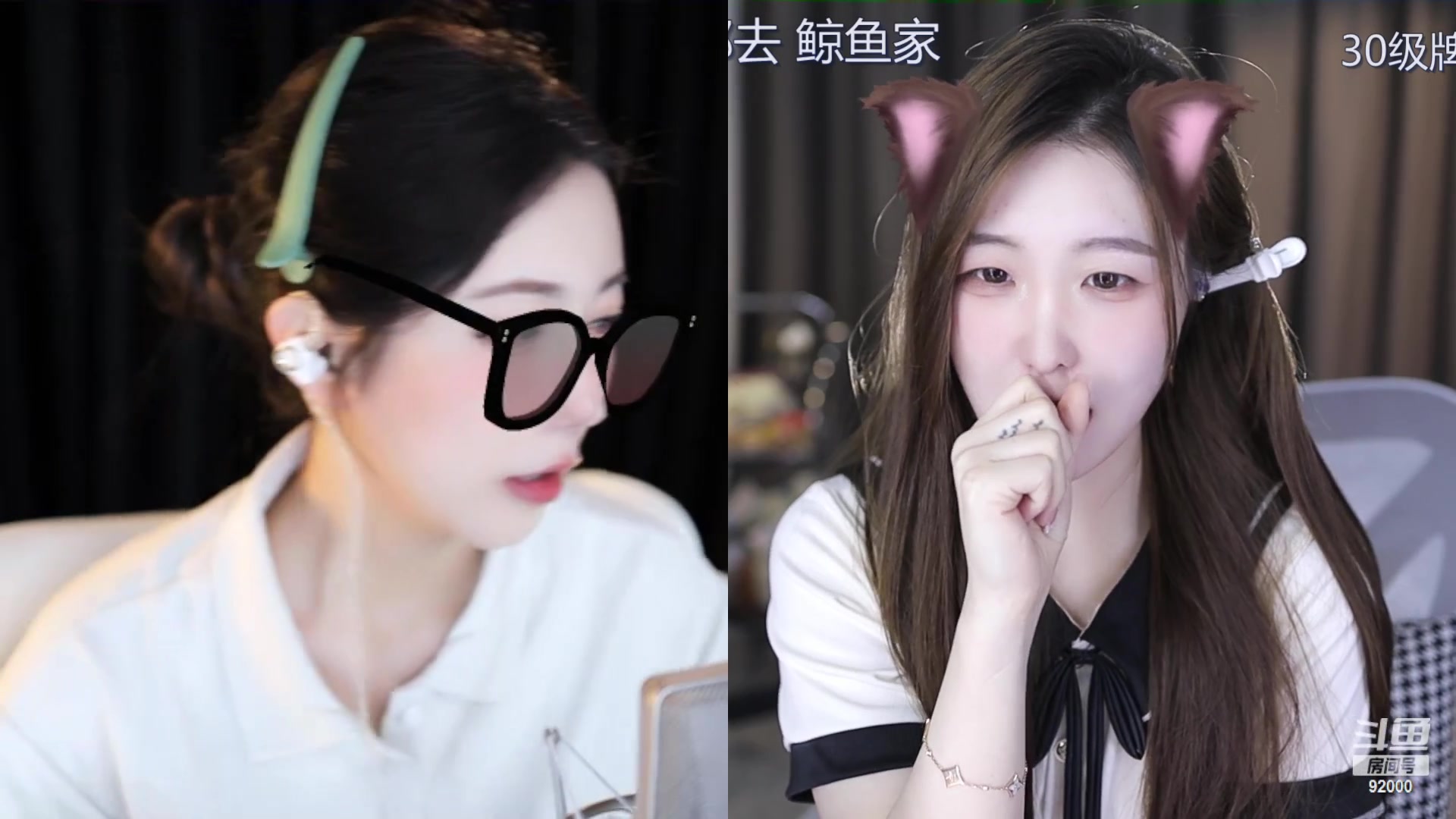 【2023-11-04 15点场】呆妹儿小霸王：【钻粉2.5倍】二台小曼瑶