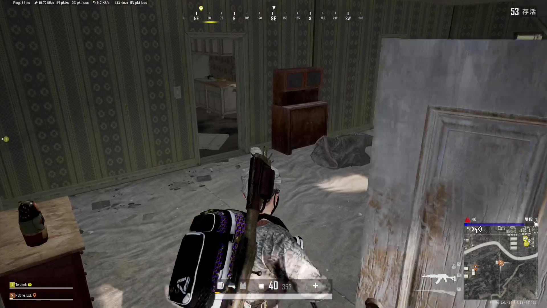 【2023-11-04 19点场】小小青蛙笑i：欢迎来到小糖人的直播间！