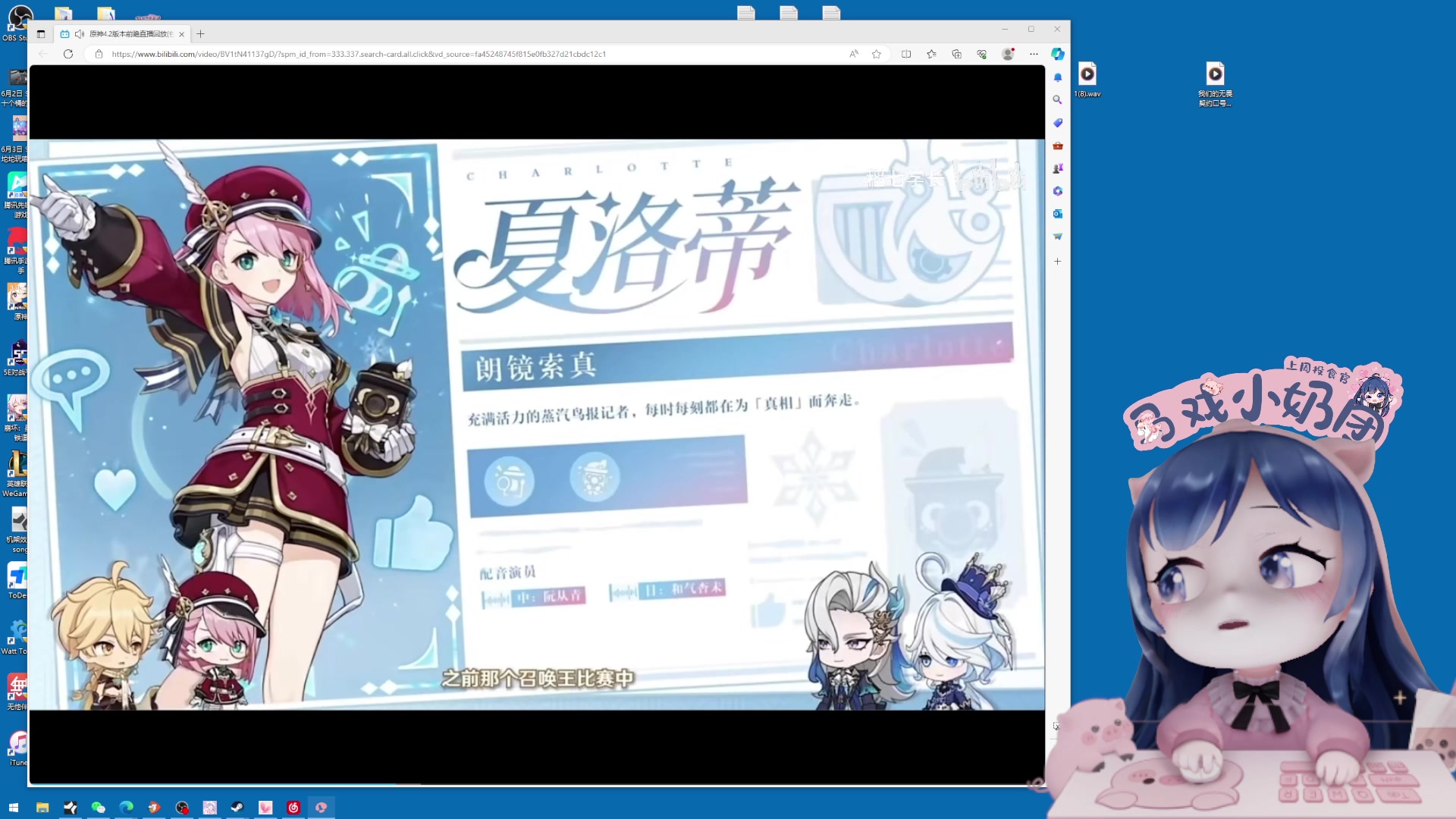 【2023-11-03 22点场】一条小团团OvO：【小团】啦啦啦啦啦啦~