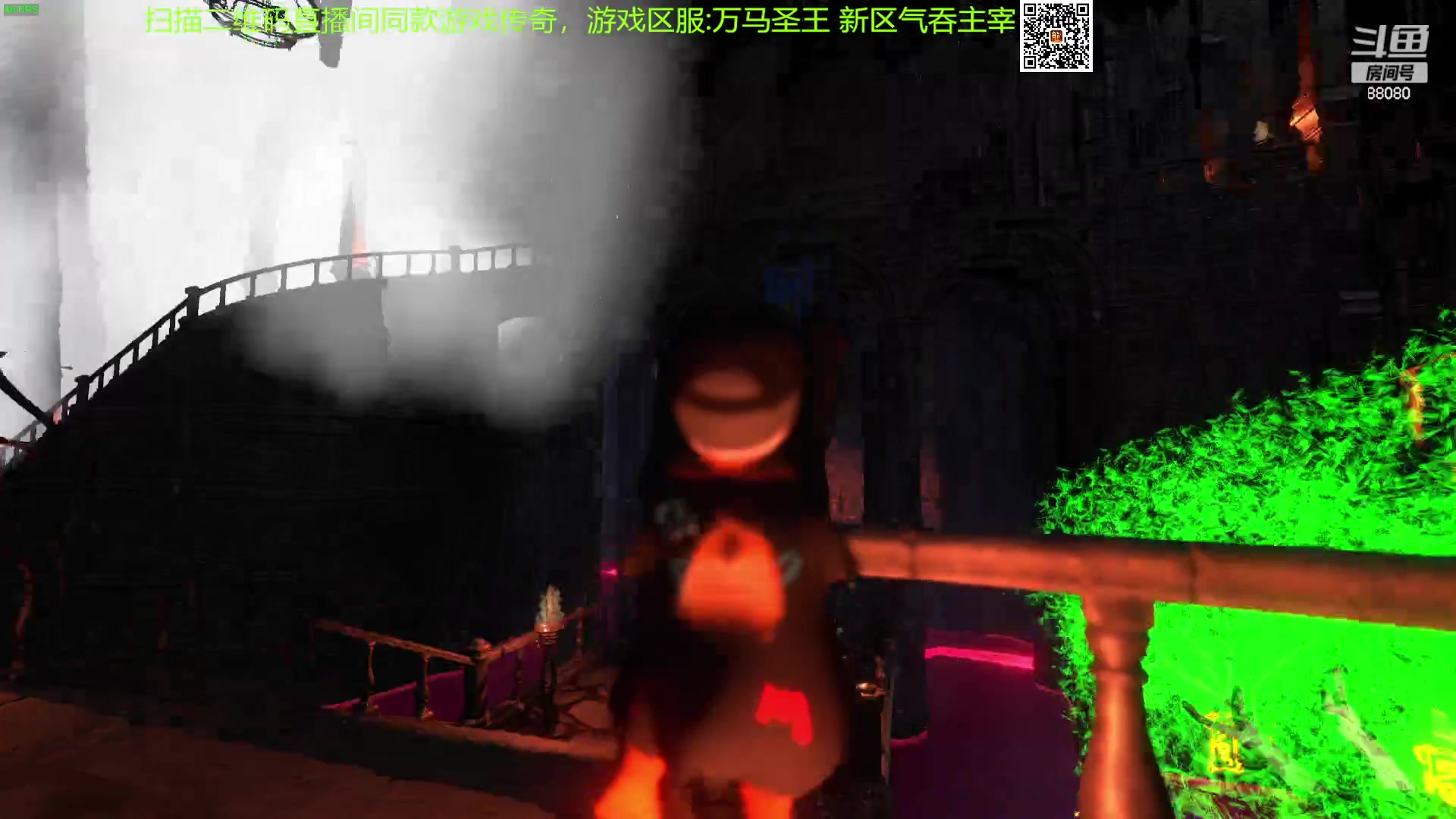 【2023-11-03 21点场】仙某某：神秘的直播间 88080