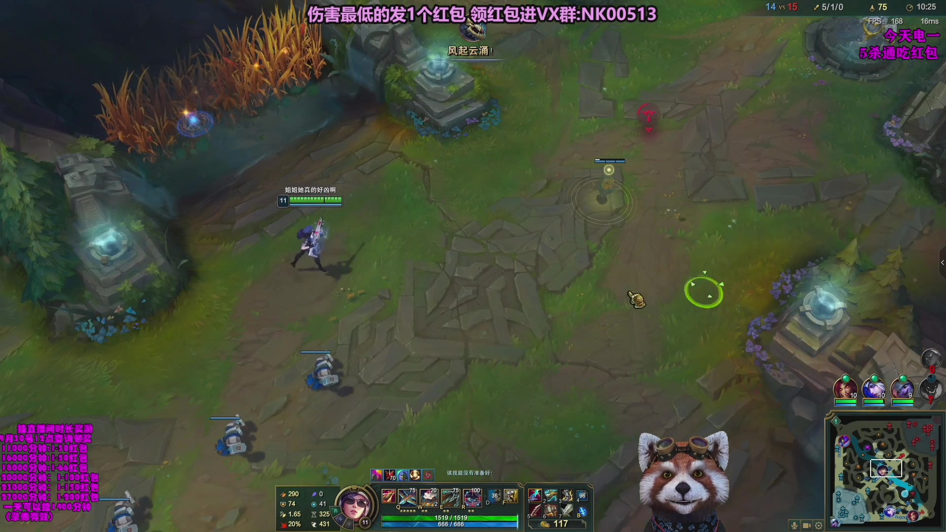 【2023-11-04 16点场】爷大干：无限火力，走起！