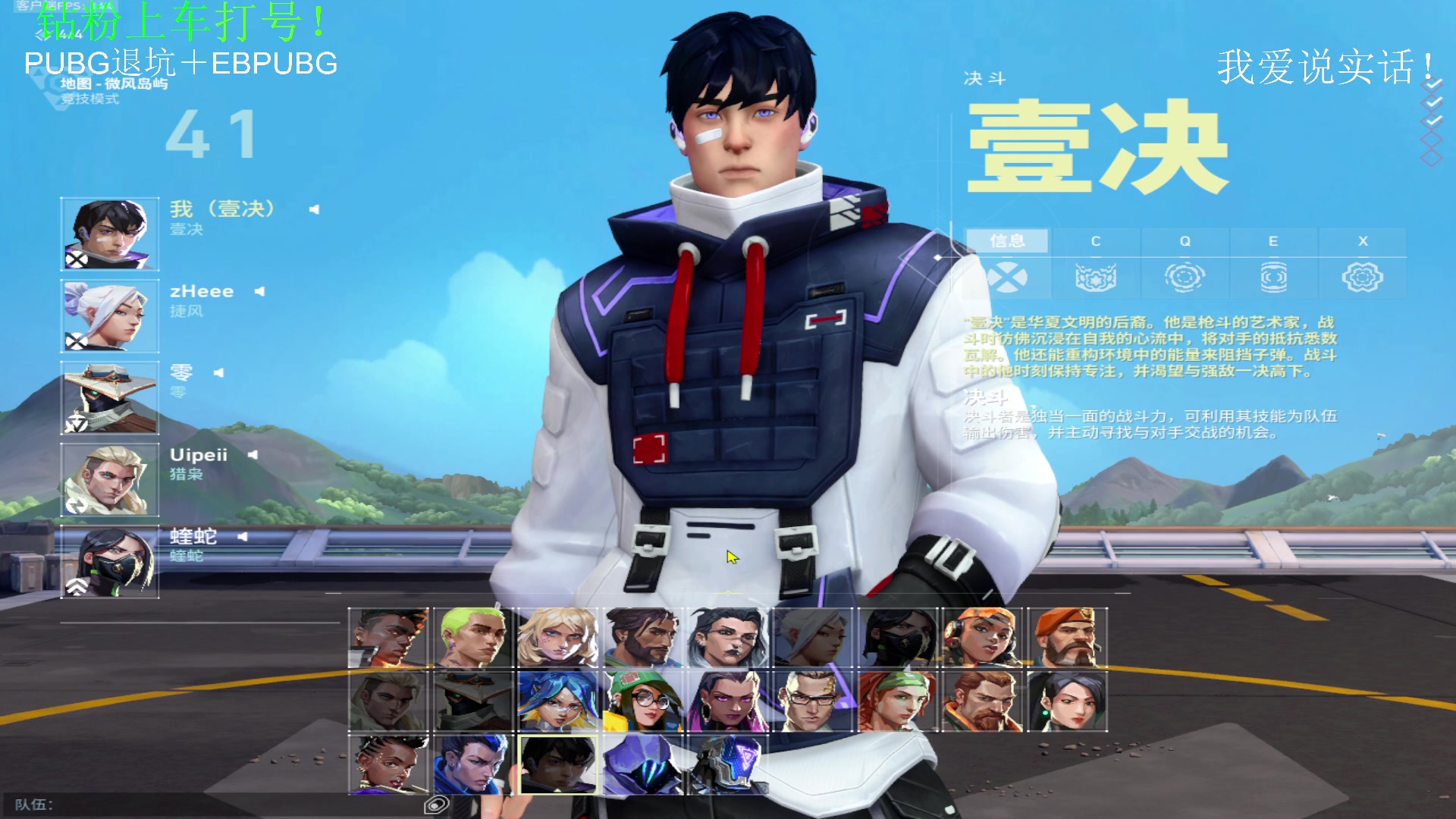 【2023-11-03 22点场】067QAQ：新赛季我来看看怎么个事儿！