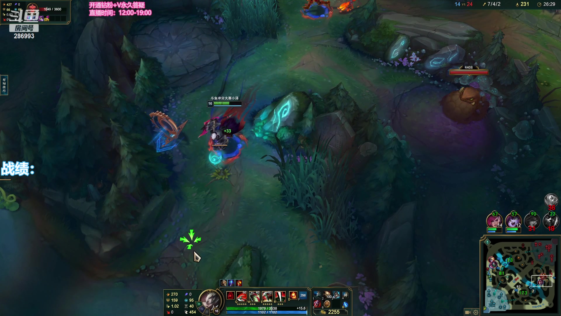 【2023-11-04 19点场】卑微小泽丶：小泽：玩会儿游戏