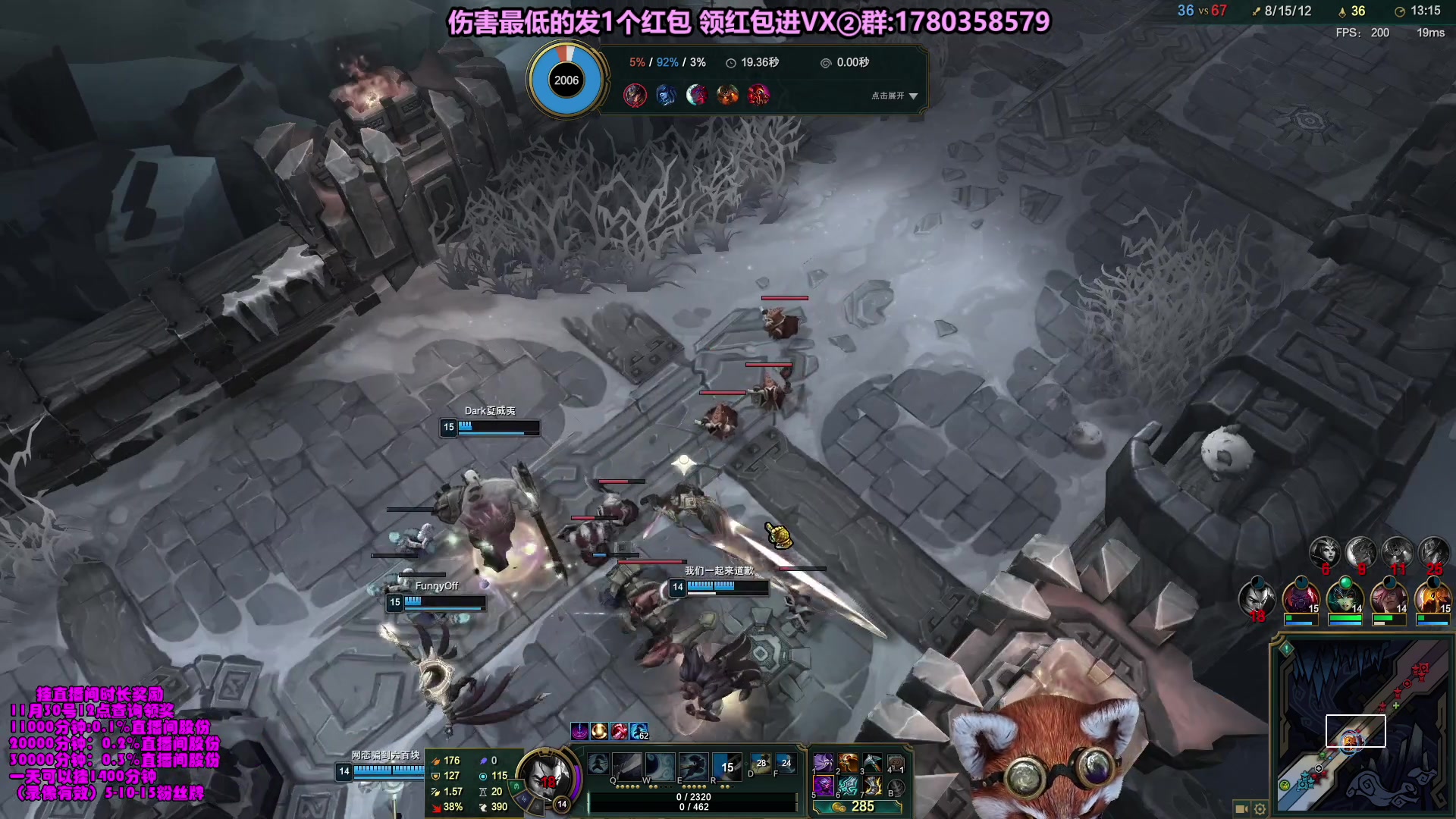 【2023-11-04 12点场】爷大干：大乱斗水友赛！！