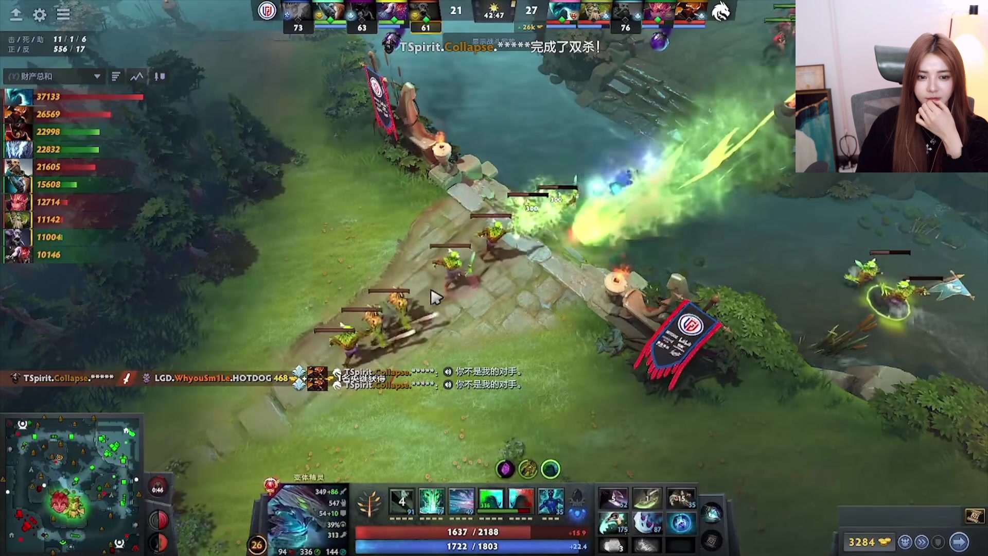 【2023-11-04 04点场】野生小师妹：【双倍】这个主播很懒什么都没写