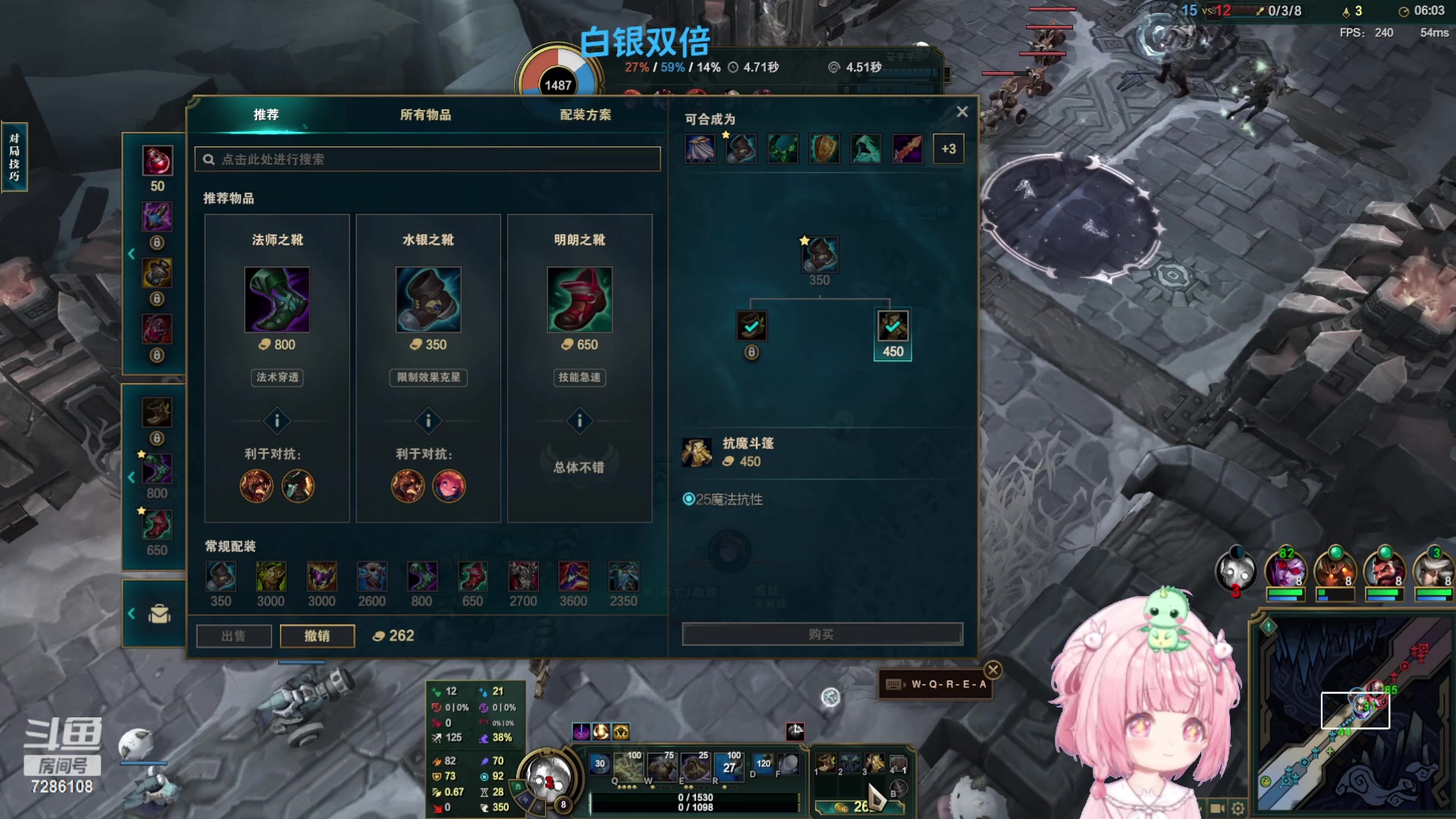 【2023-11-03 01点场】一只猛龙丶：我这里下雨了～你呢