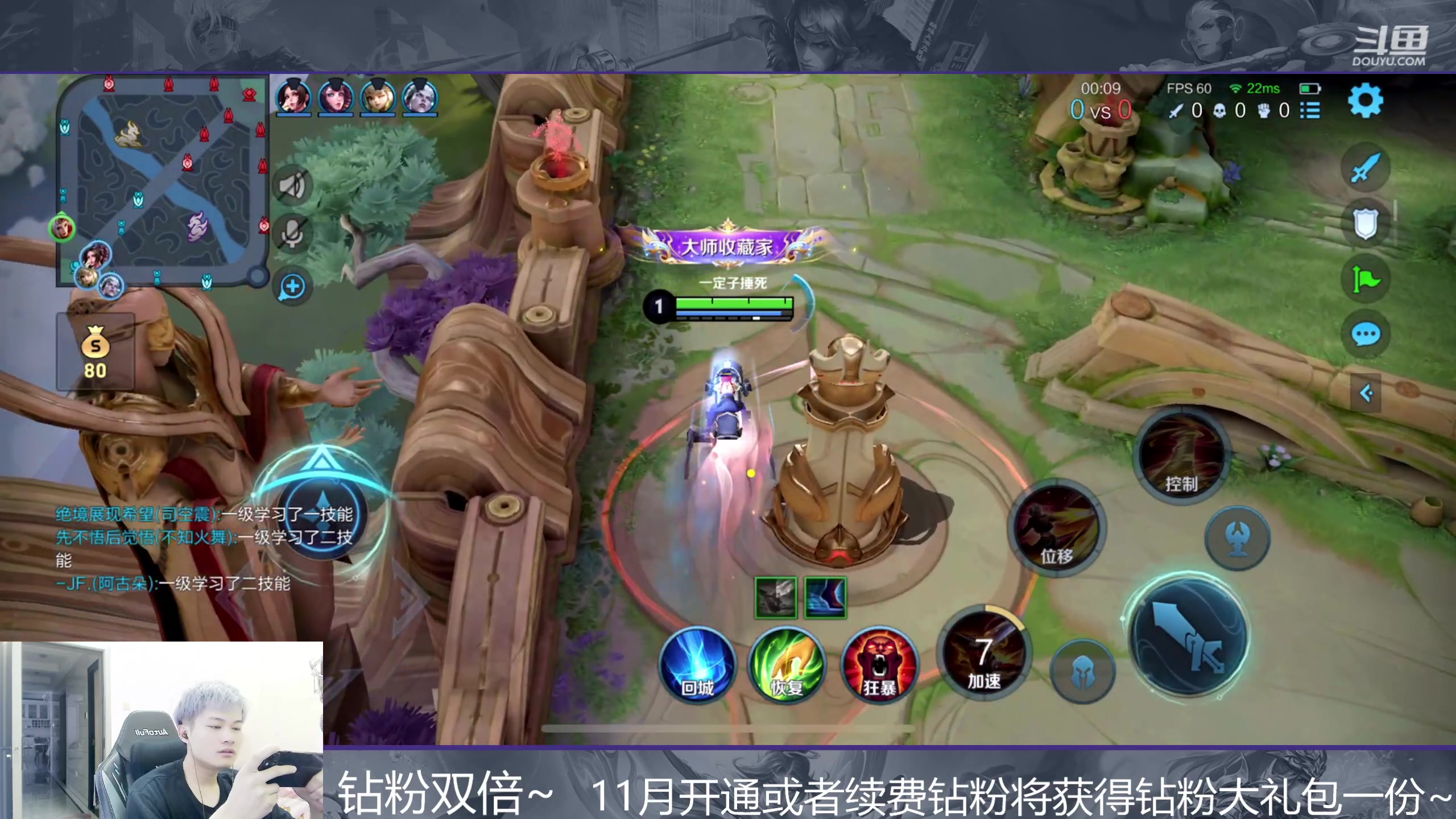 【2023-11-04 10点场】韩跑跑ovo：免费带粉（QQ区)输一把发500