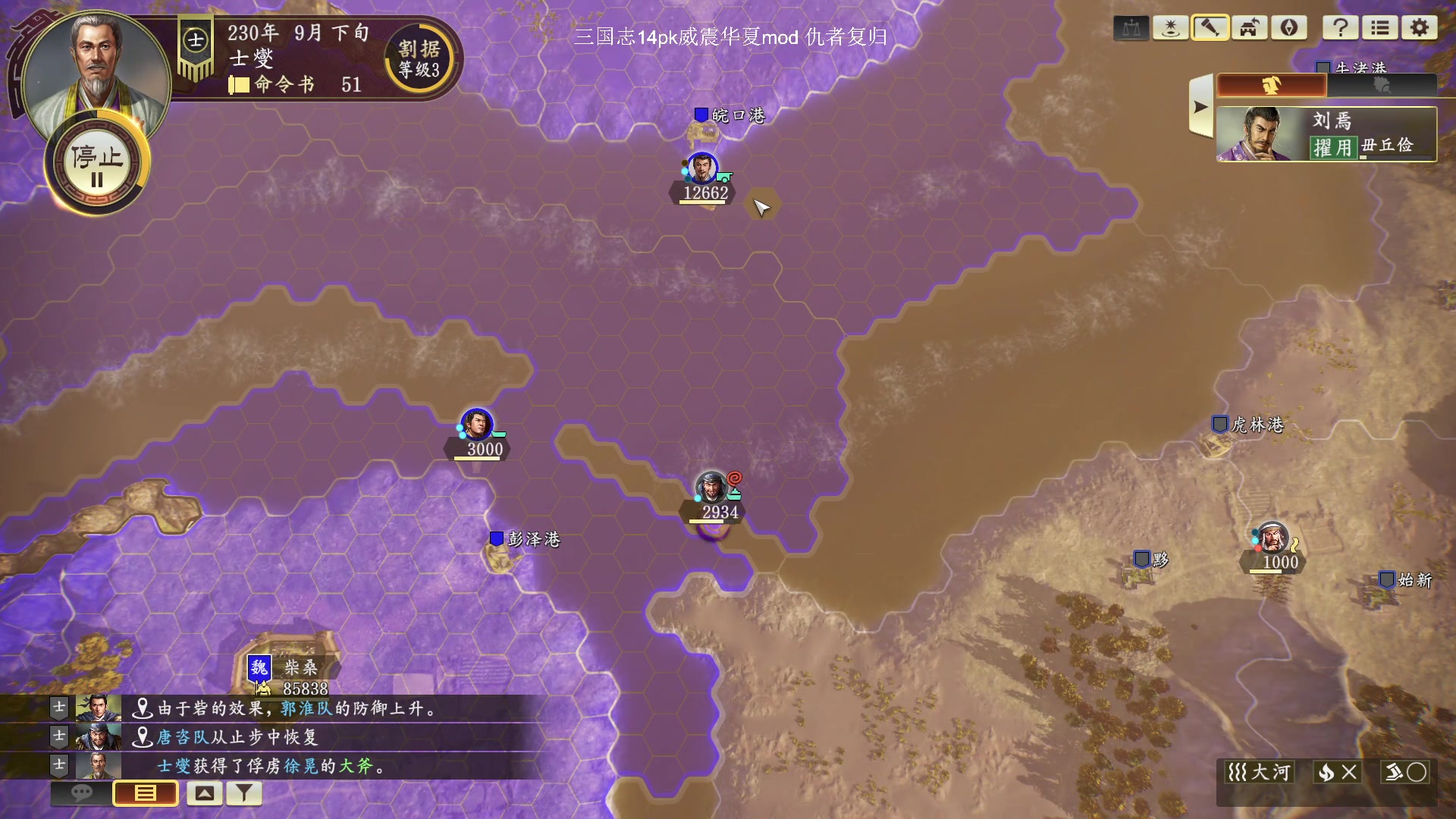 【2023-11-03 22点场】阿良林暦：快乐每一天~ 1314213