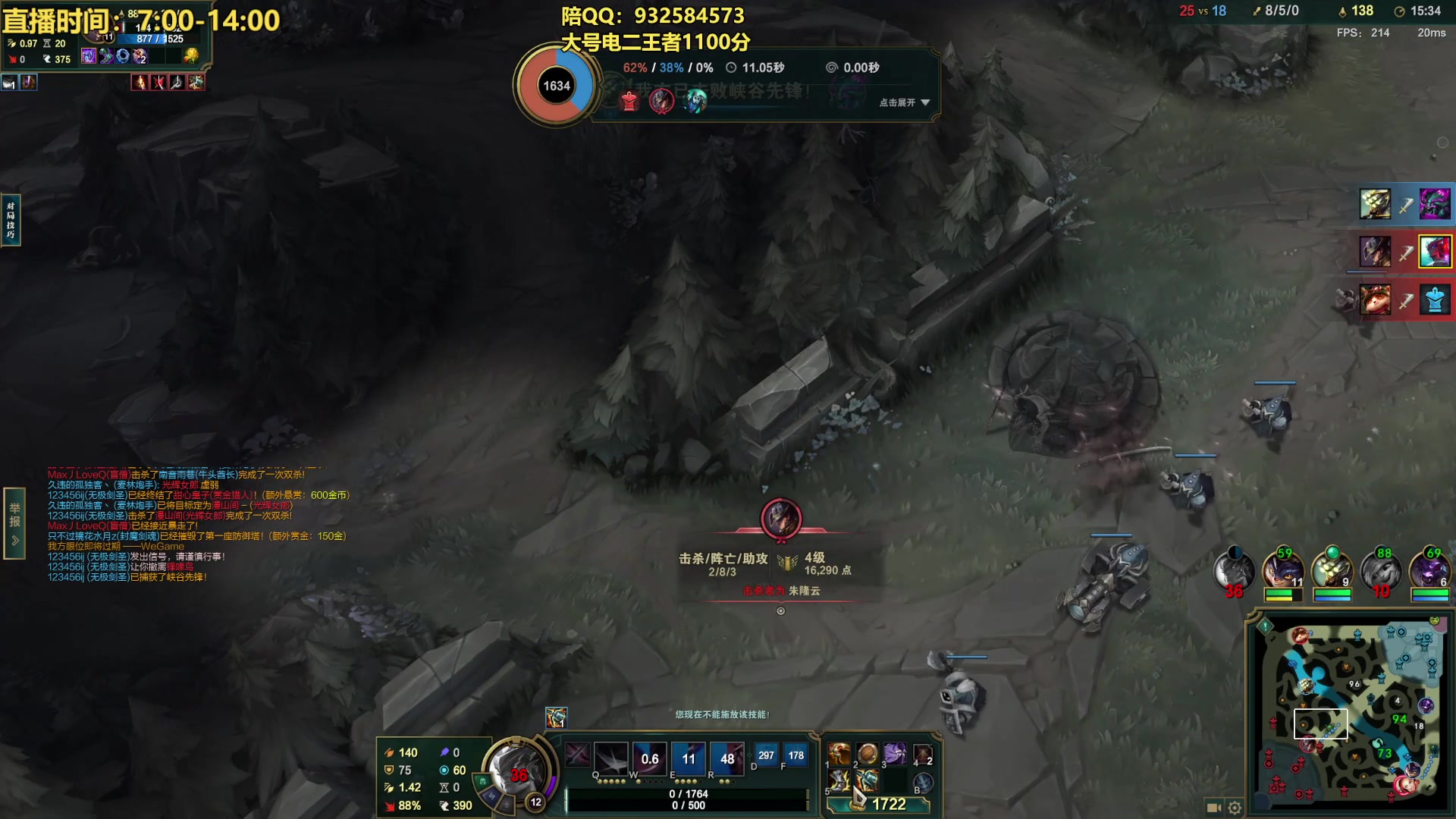 【2023-11-04 07点场】凉风亚索yasuo：进来看我玩几把亚索永恩你就会