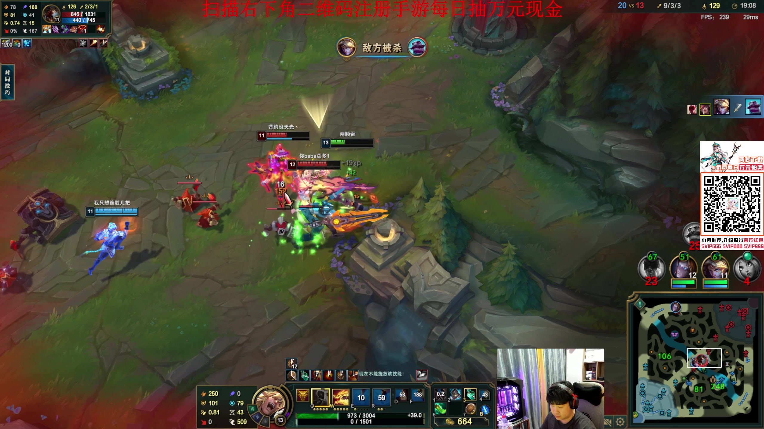 【2023-11-04 01点场】4AM小海xx丶：双倍亲密度，1元粉丝牌