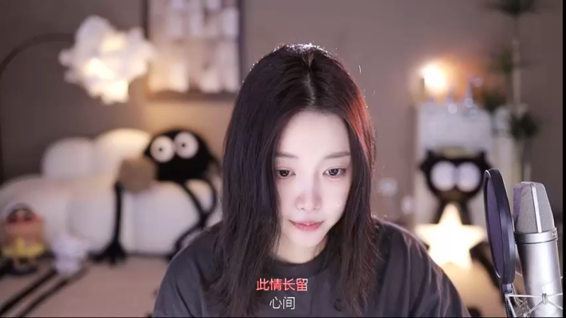 【2023-11-03 22点场】小肉球阿：爱笑的女孩运气不会差~~