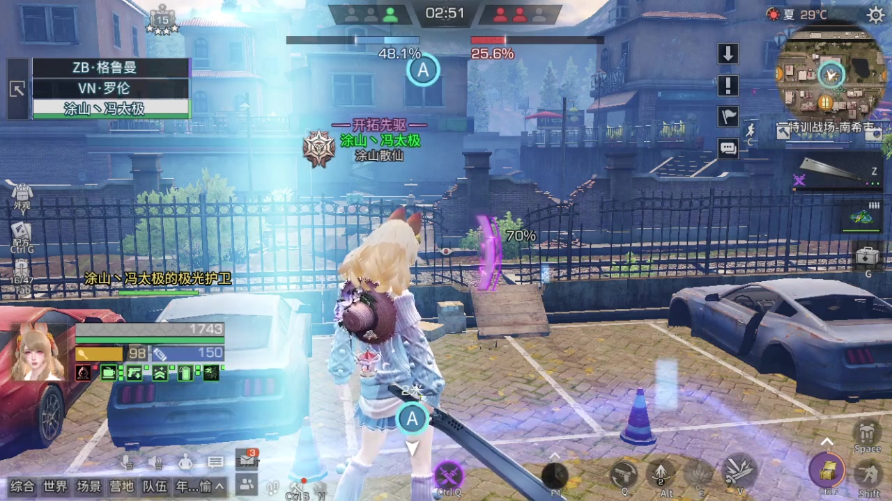 【2023-11-03 22点场】中华田园冯太极：一天五庄，钻粉发车