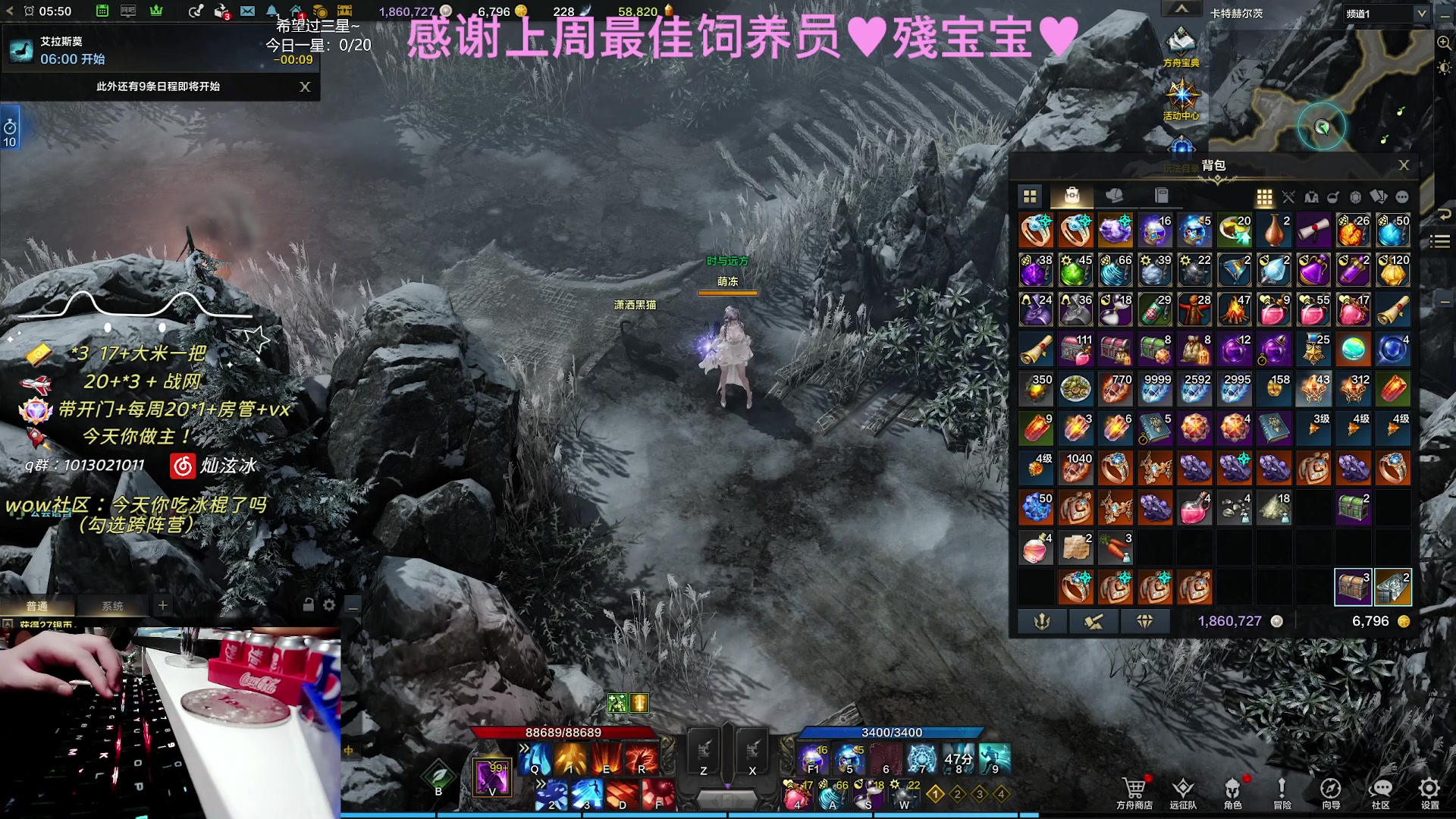 【2023-11-01 05点场】巫笑笑：周六出门啦~