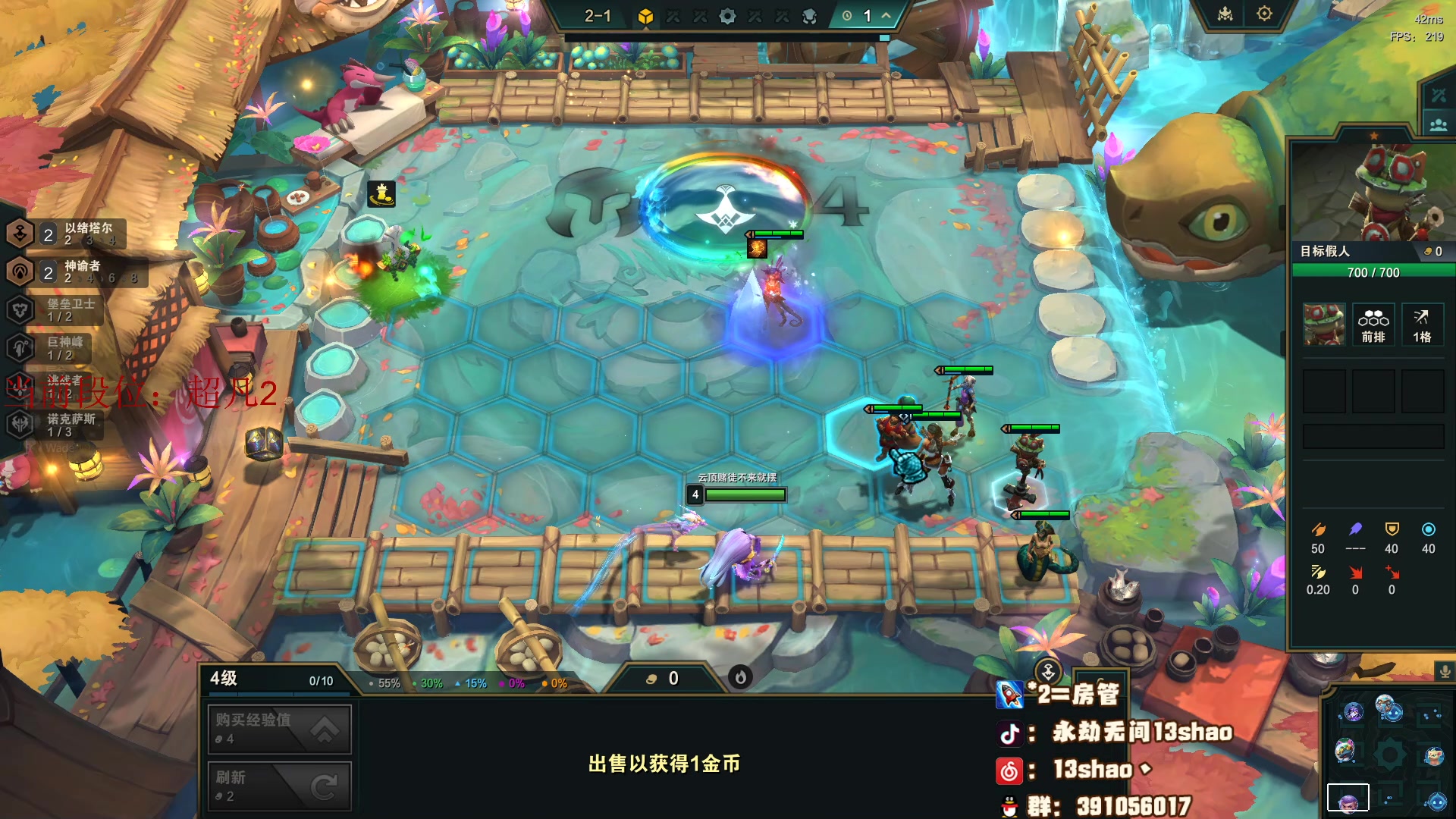 【2023-11-03 03点场】13shao丶：（13shao)  随便玩玩帅到爆炸