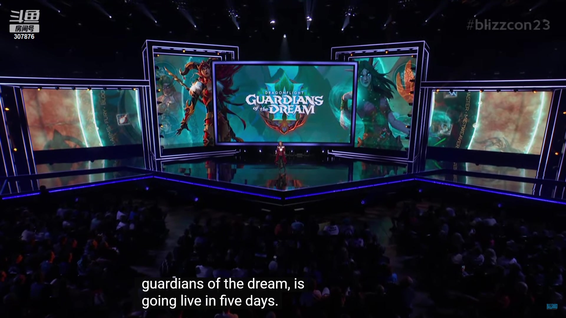 【2023-11-04 02点场】夏一可死毒舌_：鸽：暴雪嘉年华