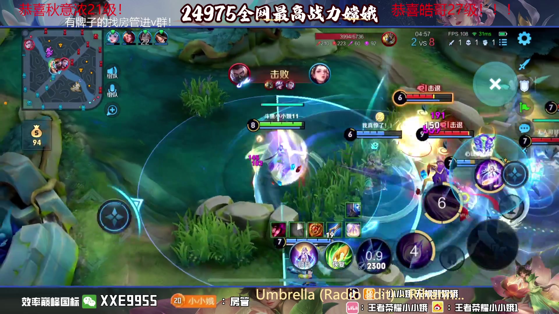 【2023-11-04 15点场】小小娥1：【白银双倍】天气冷了记得注意保暖别感冒了