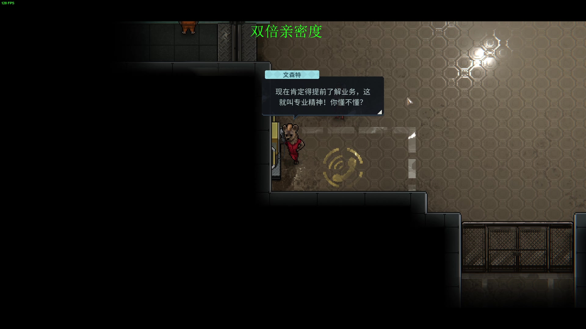 【2023-11-03 20点场】三酒OuO：浅玩下动物迷城