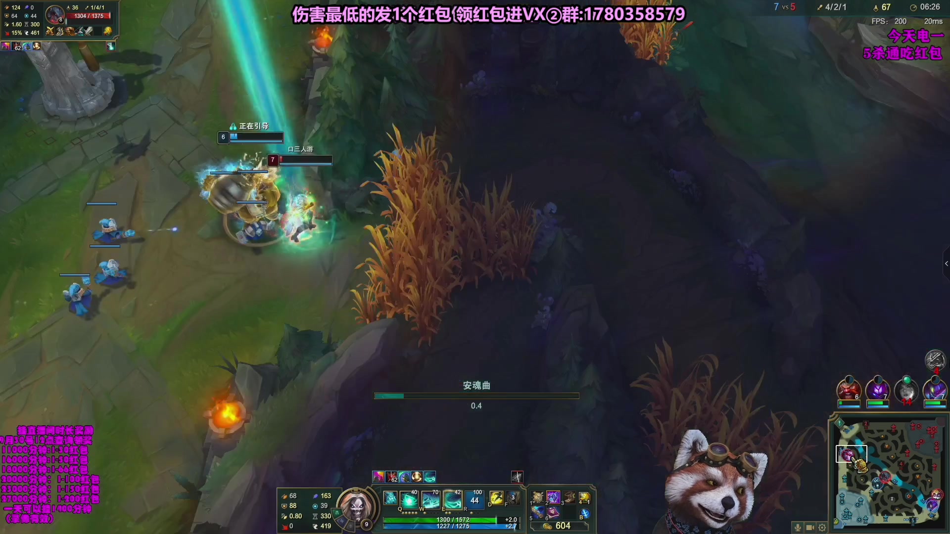 【2023-11-04 00点场】爷大干：无限火力~走起！