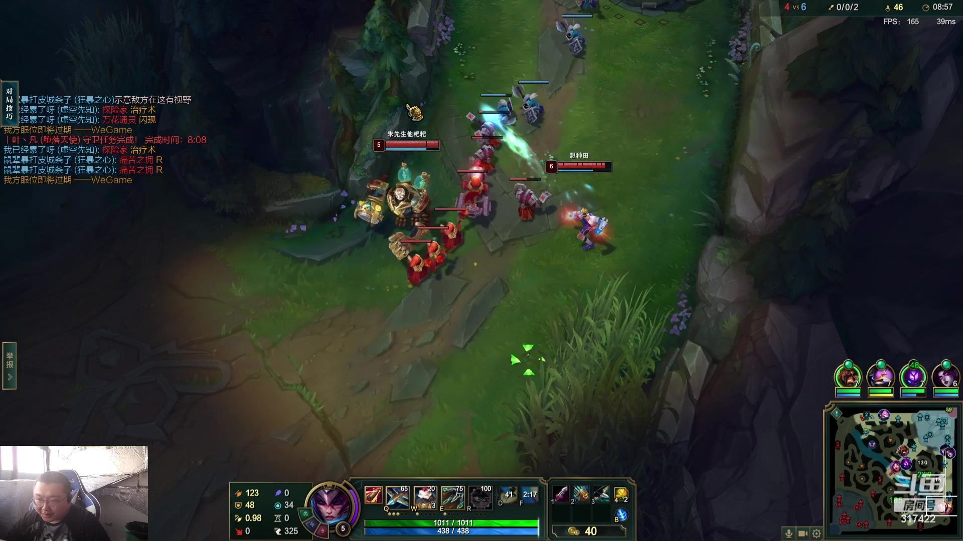 【2023-11-04 14点场】驴酱的冯雨大王：冯雨：保持理智，热爱生活！