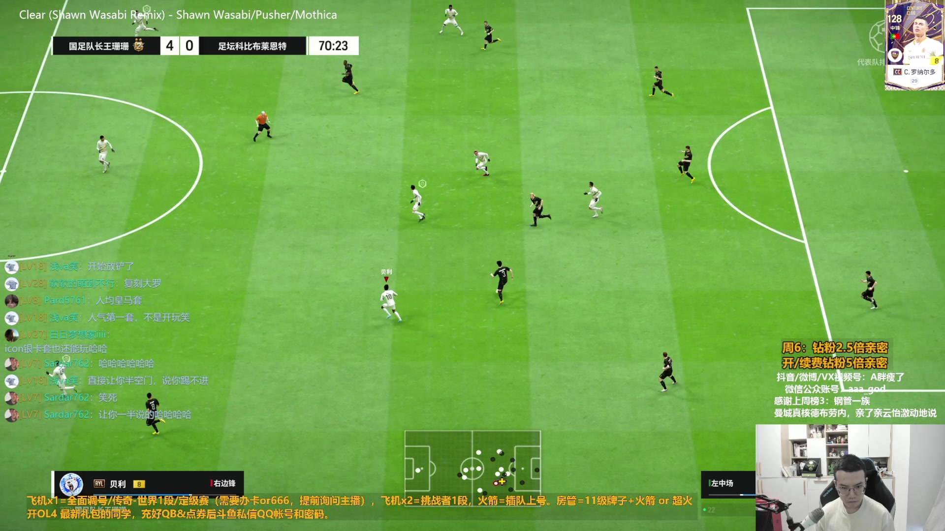 【2023-11-04 15点场】A胖瘦了：A胖~钻粉2.5倍亲密~周末愉快