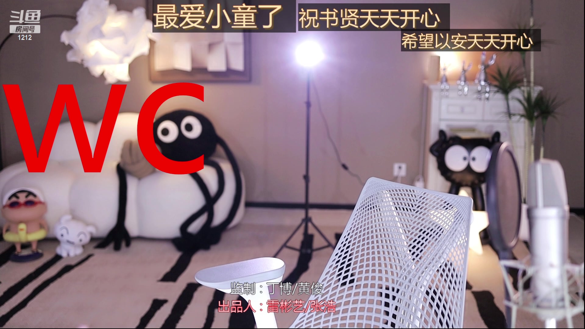 【2023-11-04 14点场】小肉球阿：爱笑的女孩运气不会差~~