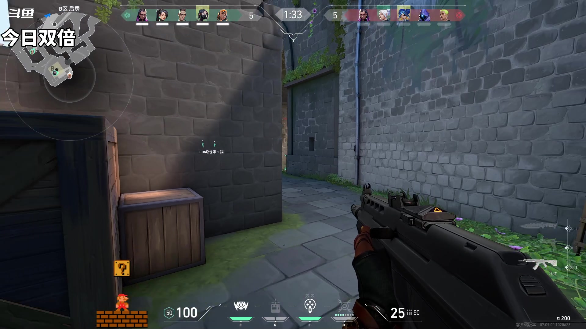 【2023-11-04 22点场】隐者丶丶：一个超级勤奋的小蜜蜂