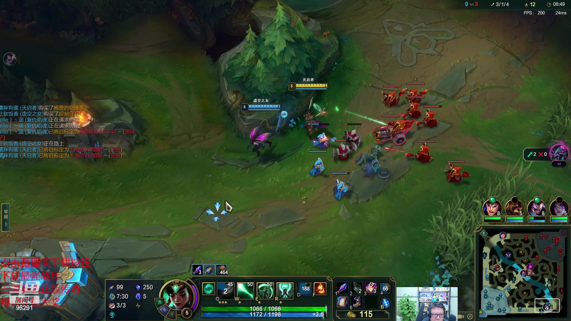 【2023-11-04 21点场】东北大鹌鹑：【S13】鹌西教练带你看比赛