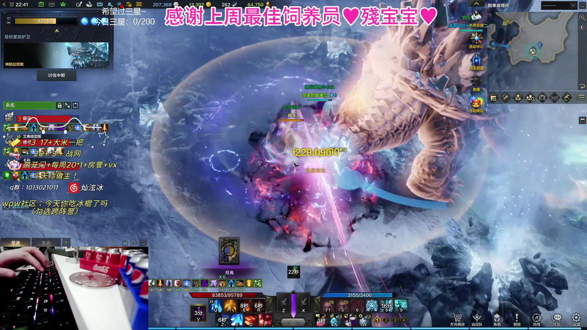 【2023-11-03 22点场】巫笑笑：周六出门啦~