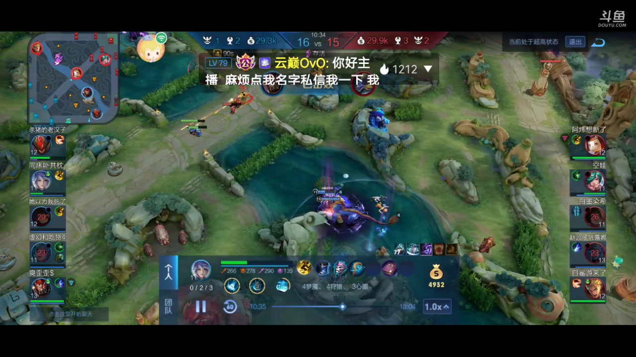 【2023-11-04 22点场】物起文化夫夫：暑假遇童声，有气何必生