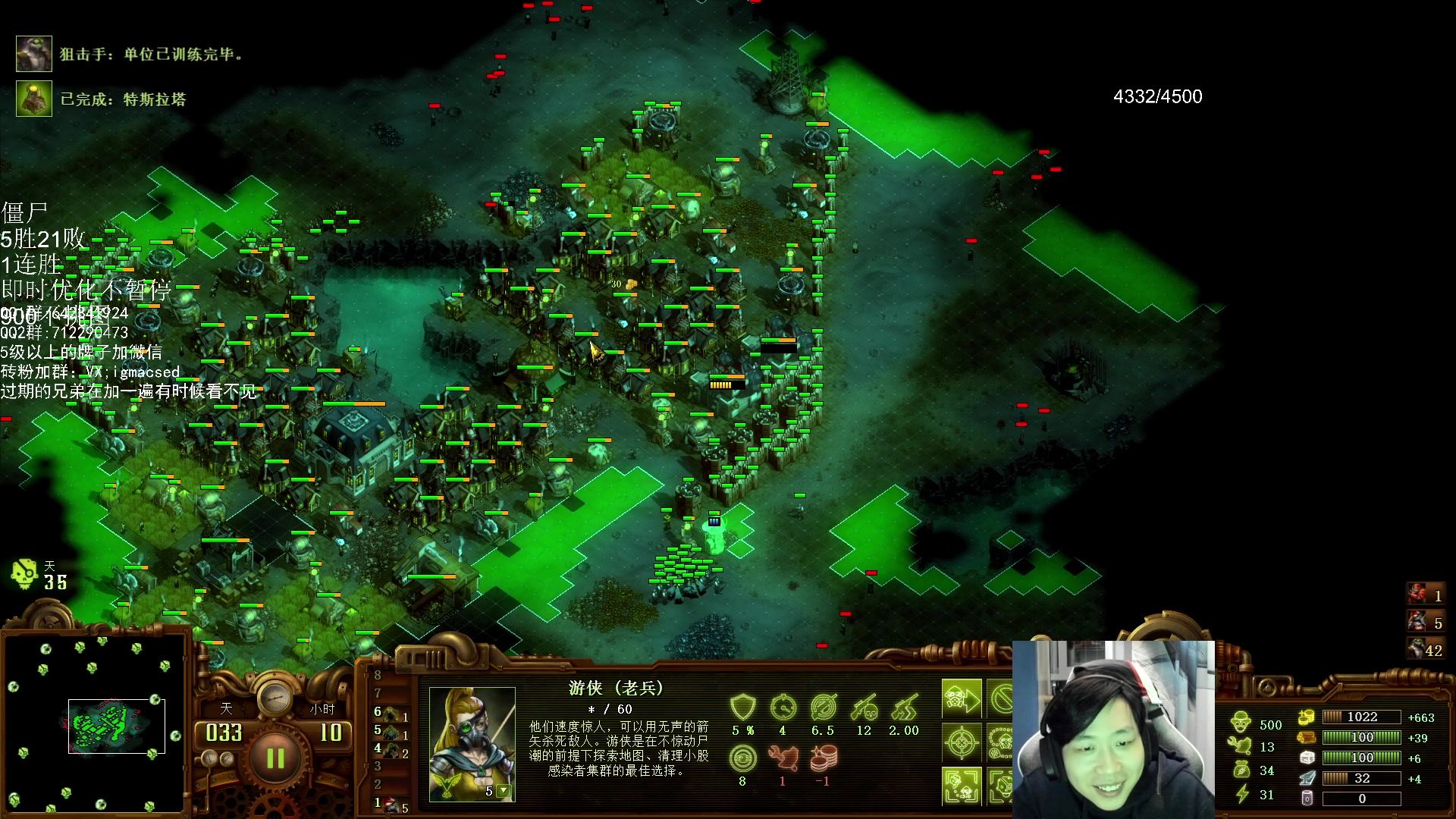 【2023-11-04 19点场】igmacsed：先虐杀僵尸，然后DOTA上分