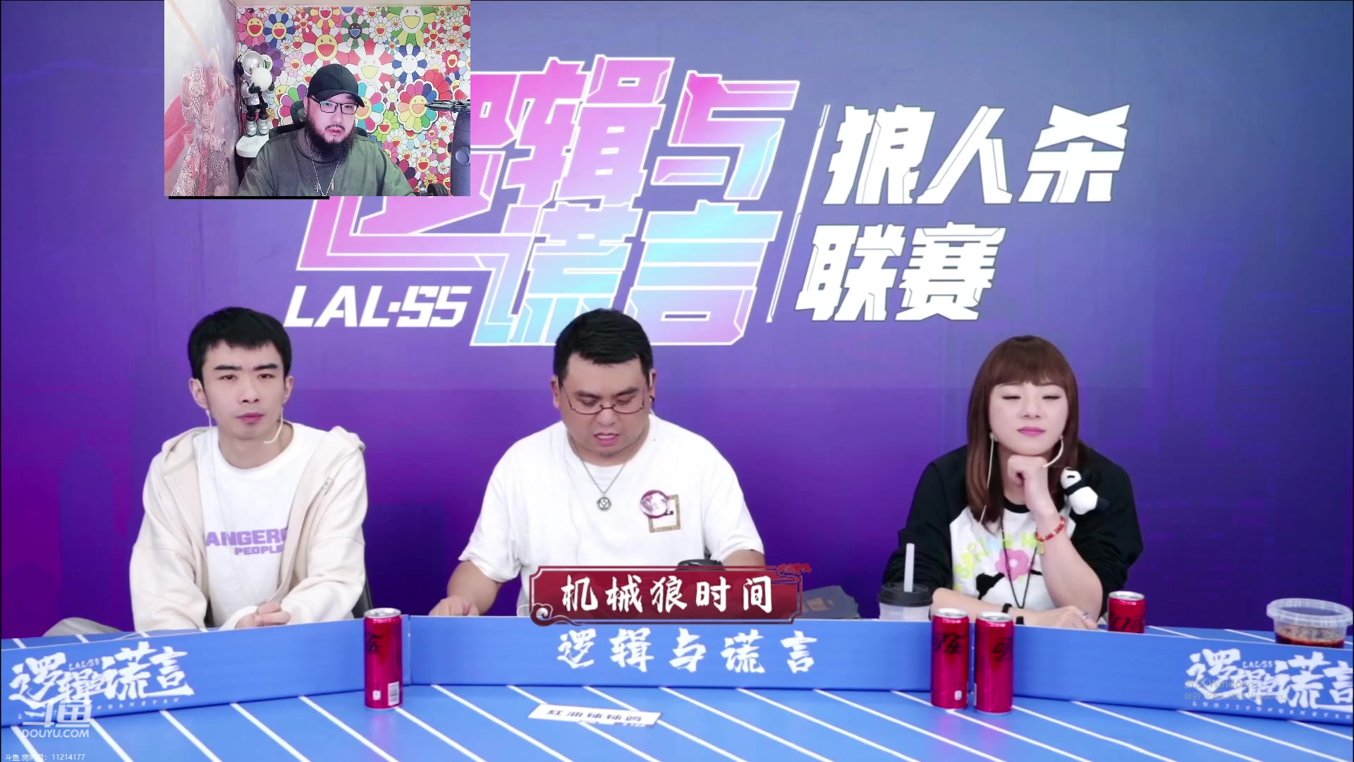 【2023-11-03 21点场】见清king：周末妖怪多，加油！