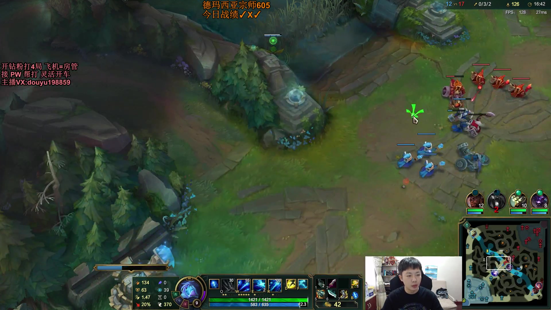 【2023-11-03 11点场】主播阿迎：单排寒冰大师局细节拉扯