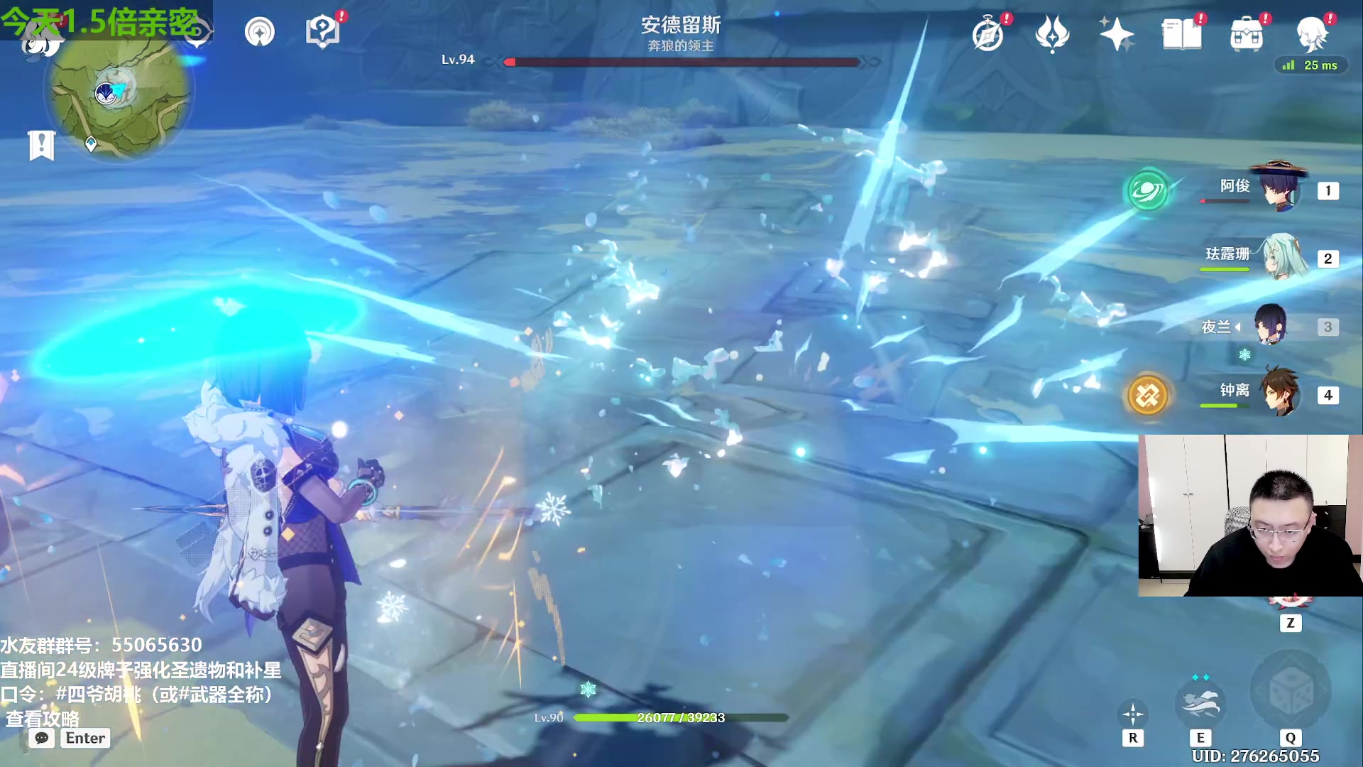 【2023-11-04 14点场】原神龙四爷：479079，开开心心来，干干净净走！