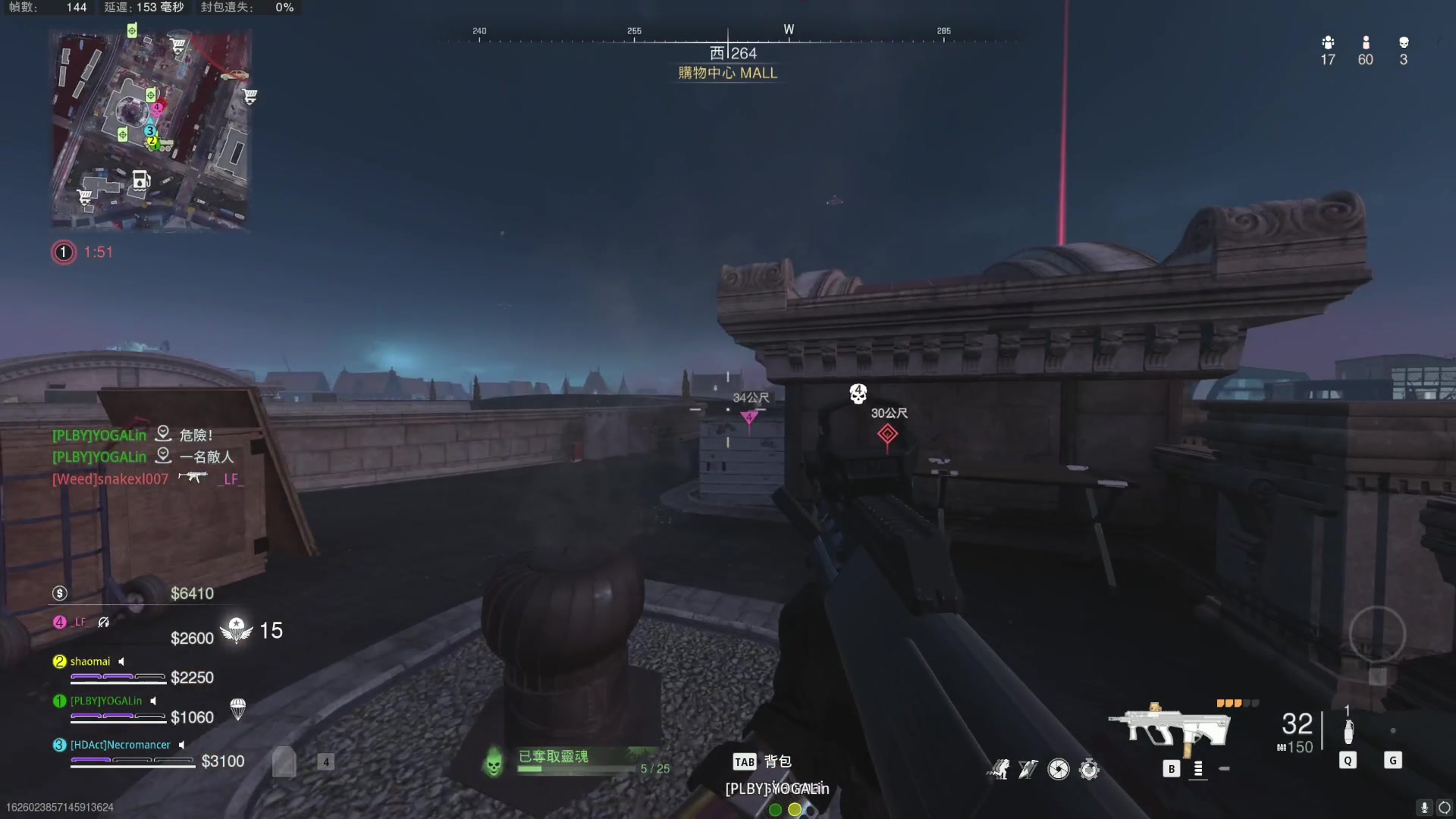 【2023-11-02 23点场】丷Bling：双倍亲密度 COD20剧情