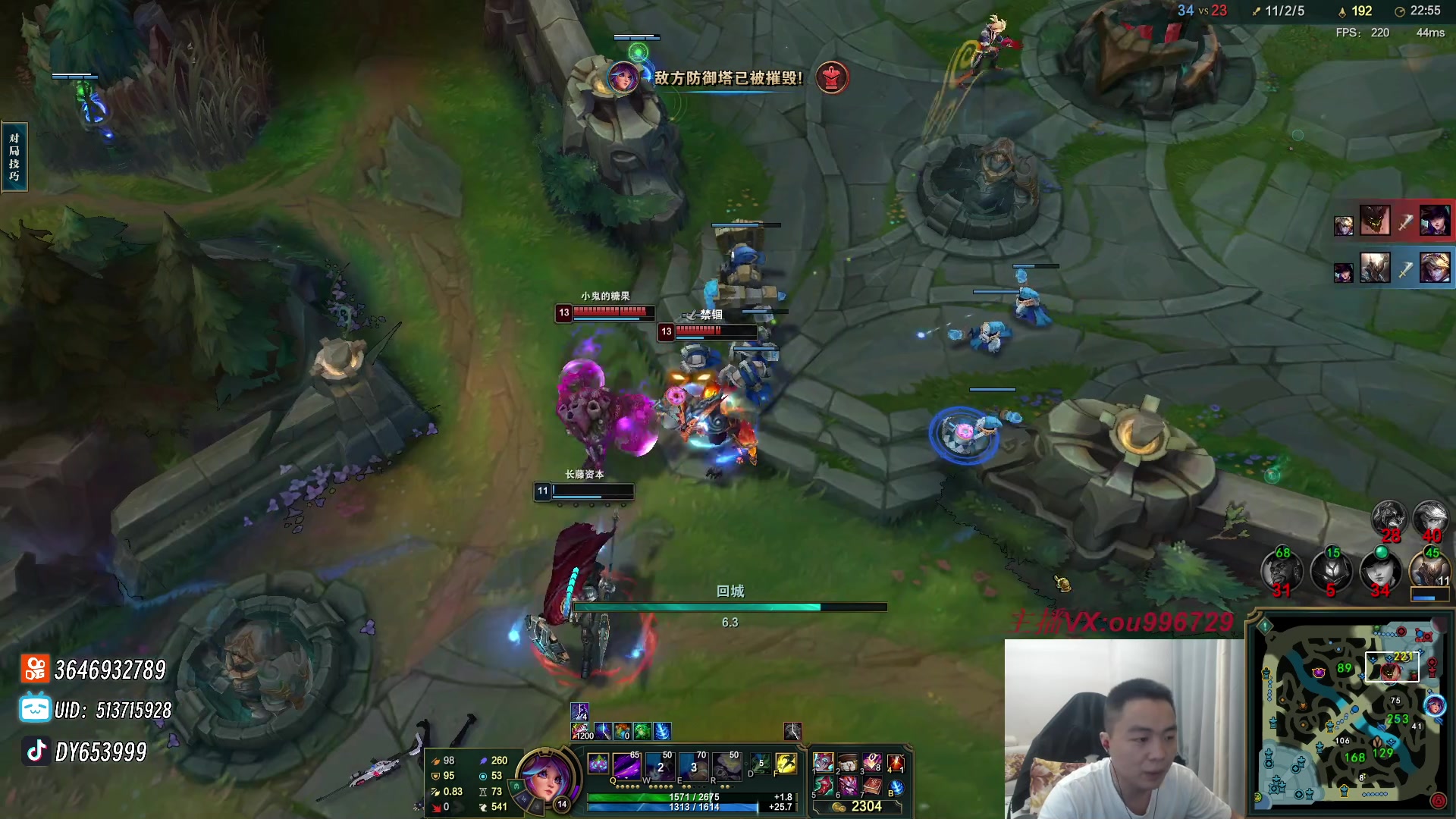 【2023-11-03 21点场】暗夜猎手光头强：第一vn:开心就完事了