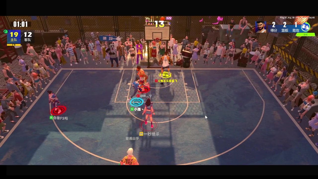 【2023-11-4 18点场】石头很会飞:五发抽到吕布，这块真气人