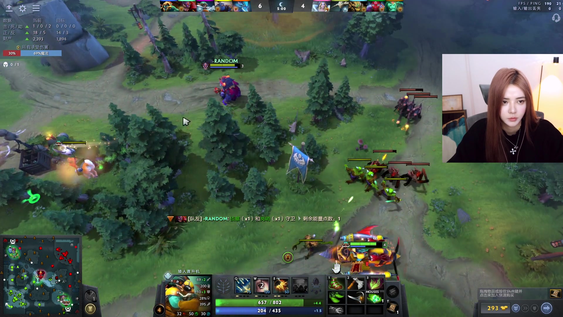 【2023-11-04 00点场】野生小师妹：【双倍】这个主播很懒什么都没写