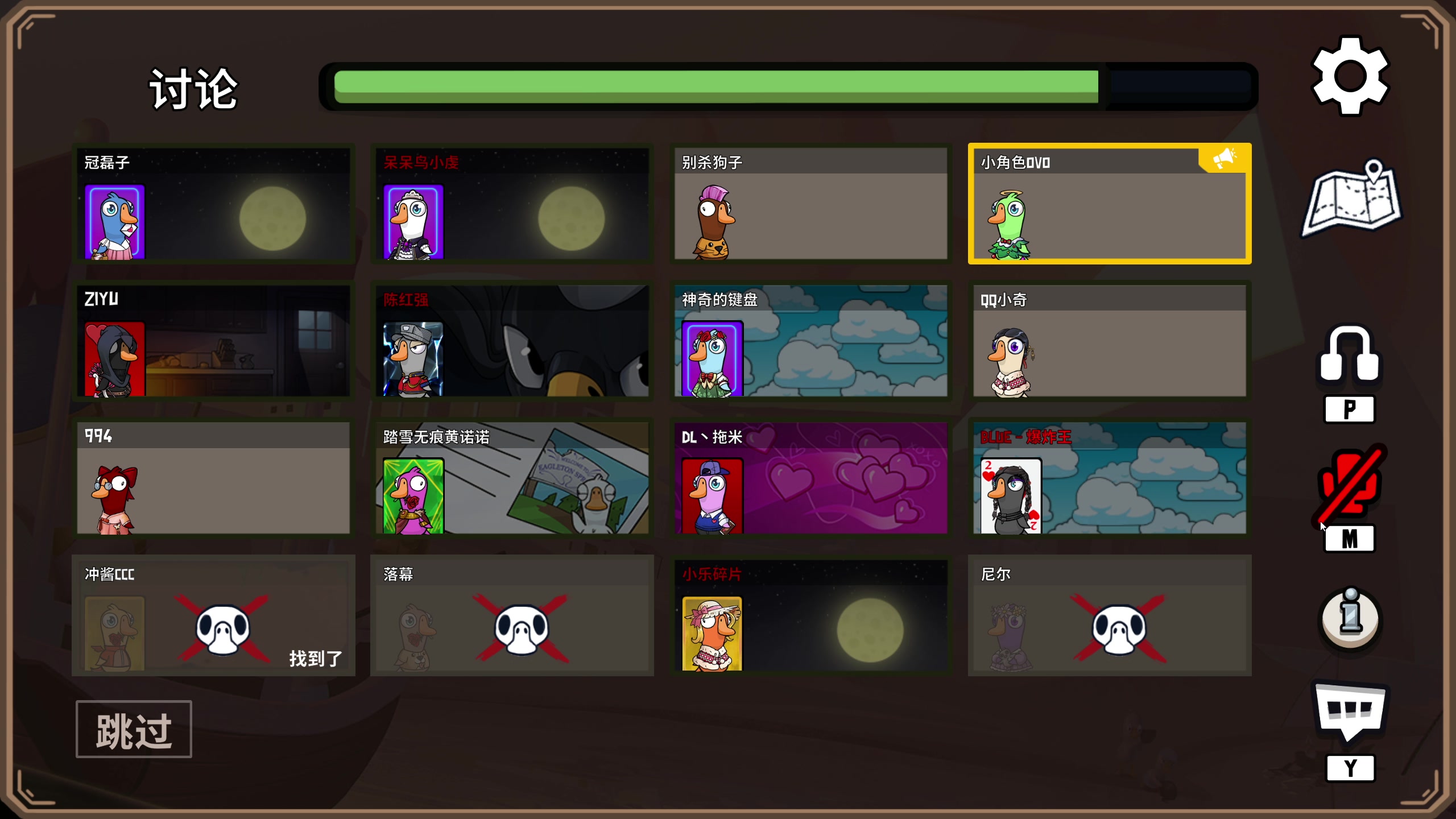 【2023-11-04 01点场】BLUE呀丶：新英雄真得看我学习！