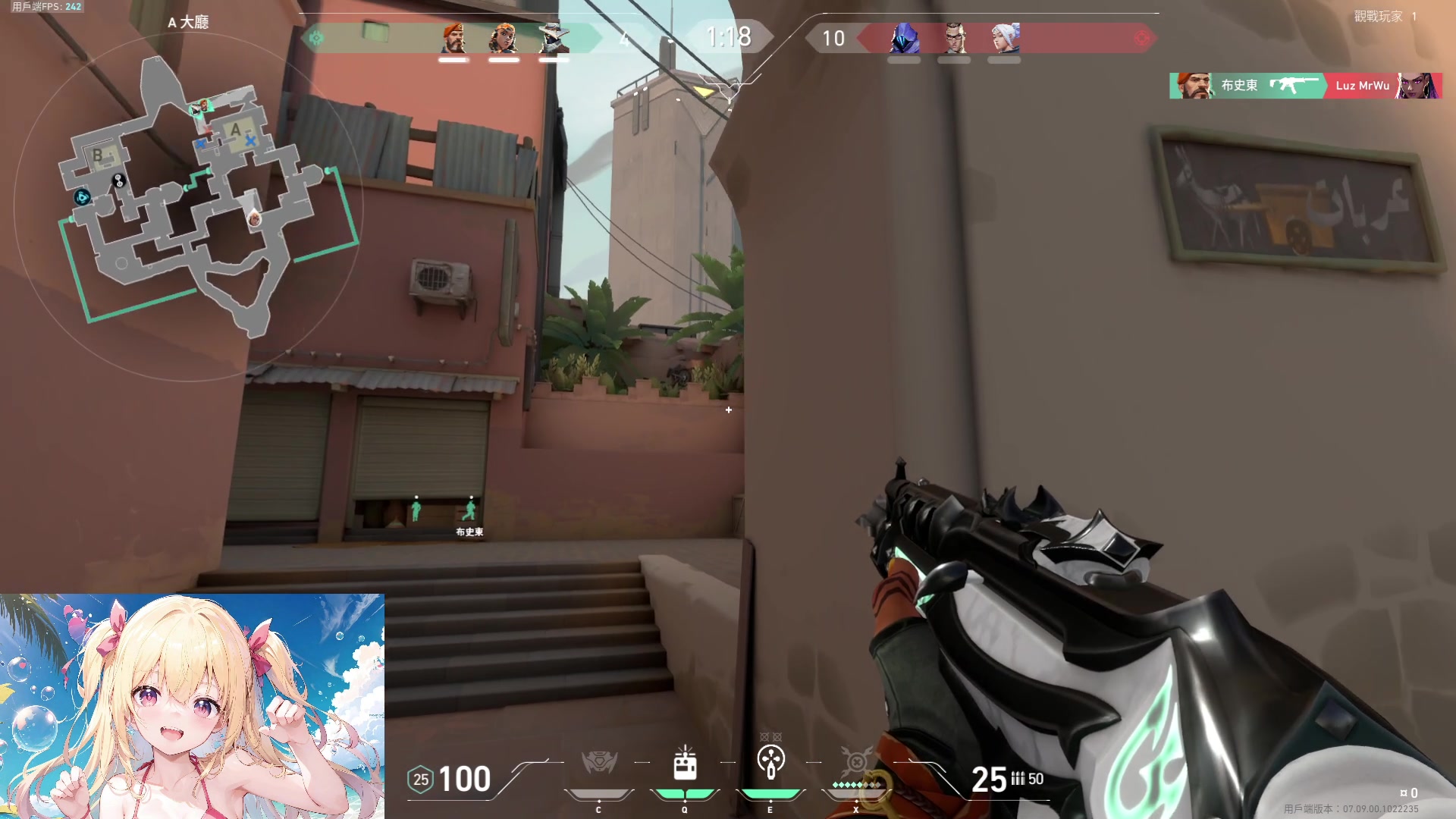 【2023-11-03 20点场】咕噜橙o：遇见是开始