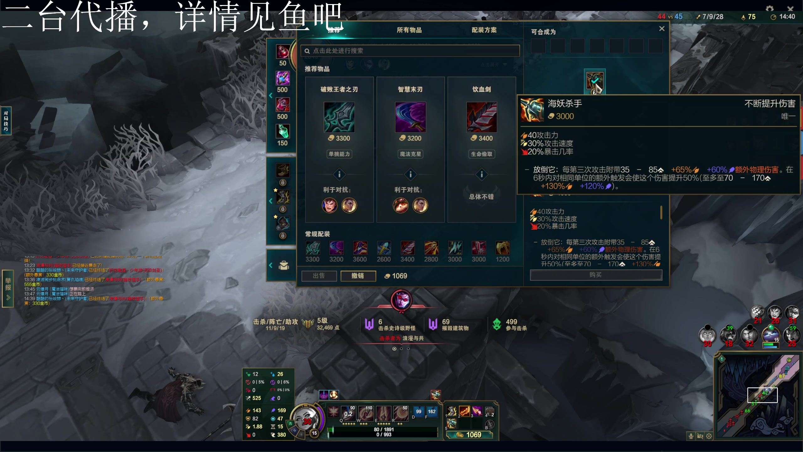 【2023-11-04 20点场】温暖yo：温暖yo❤️龙吟教学nice