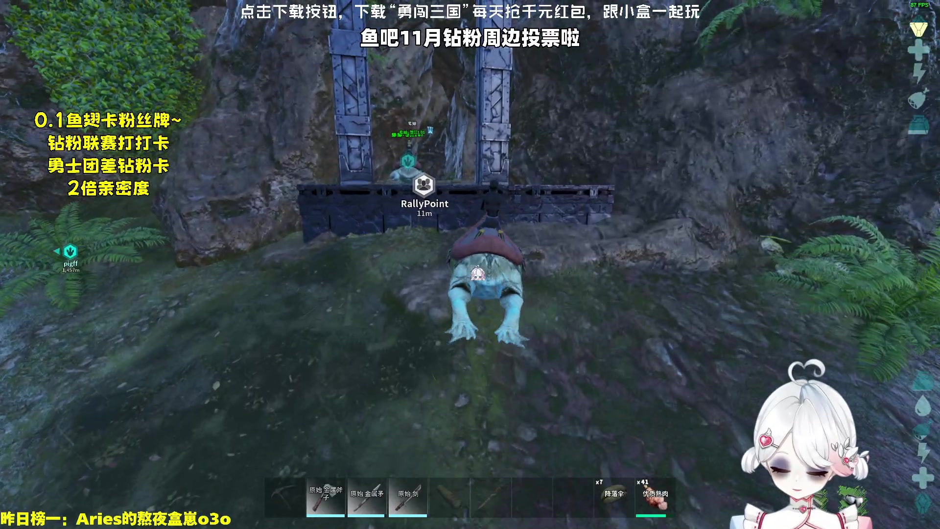 【2023-11-04 10点场】小盒子o3o：已播：18小时