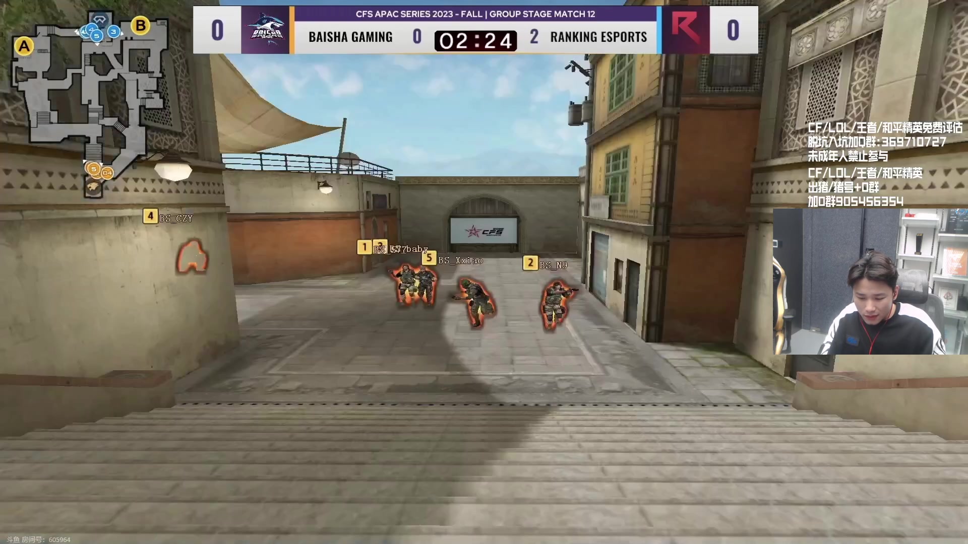 【2023-11-03 22点场】KZ石头丶：先看会比赛咯！