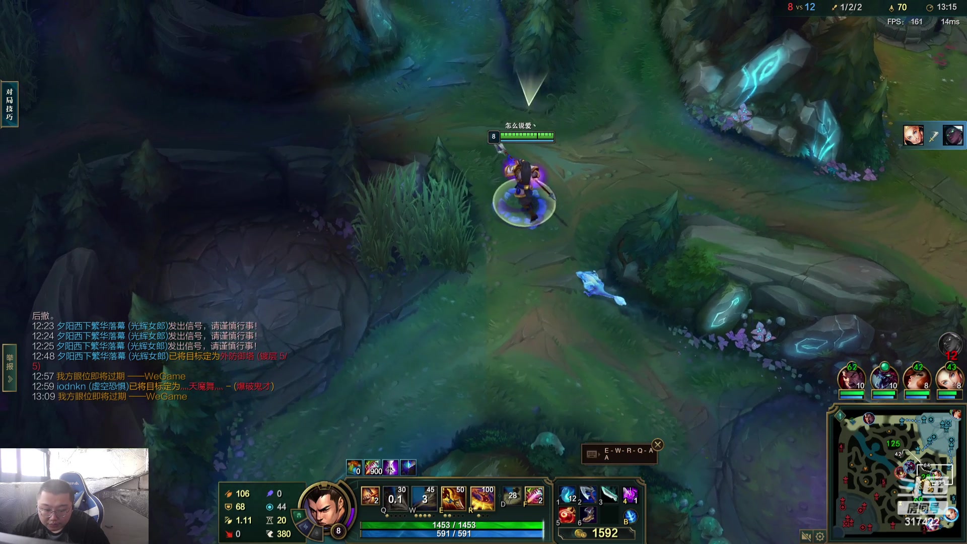 【2023-11-04 11点场】驴酱的冯雨大王：冯雨：保持理智，热爱生活！