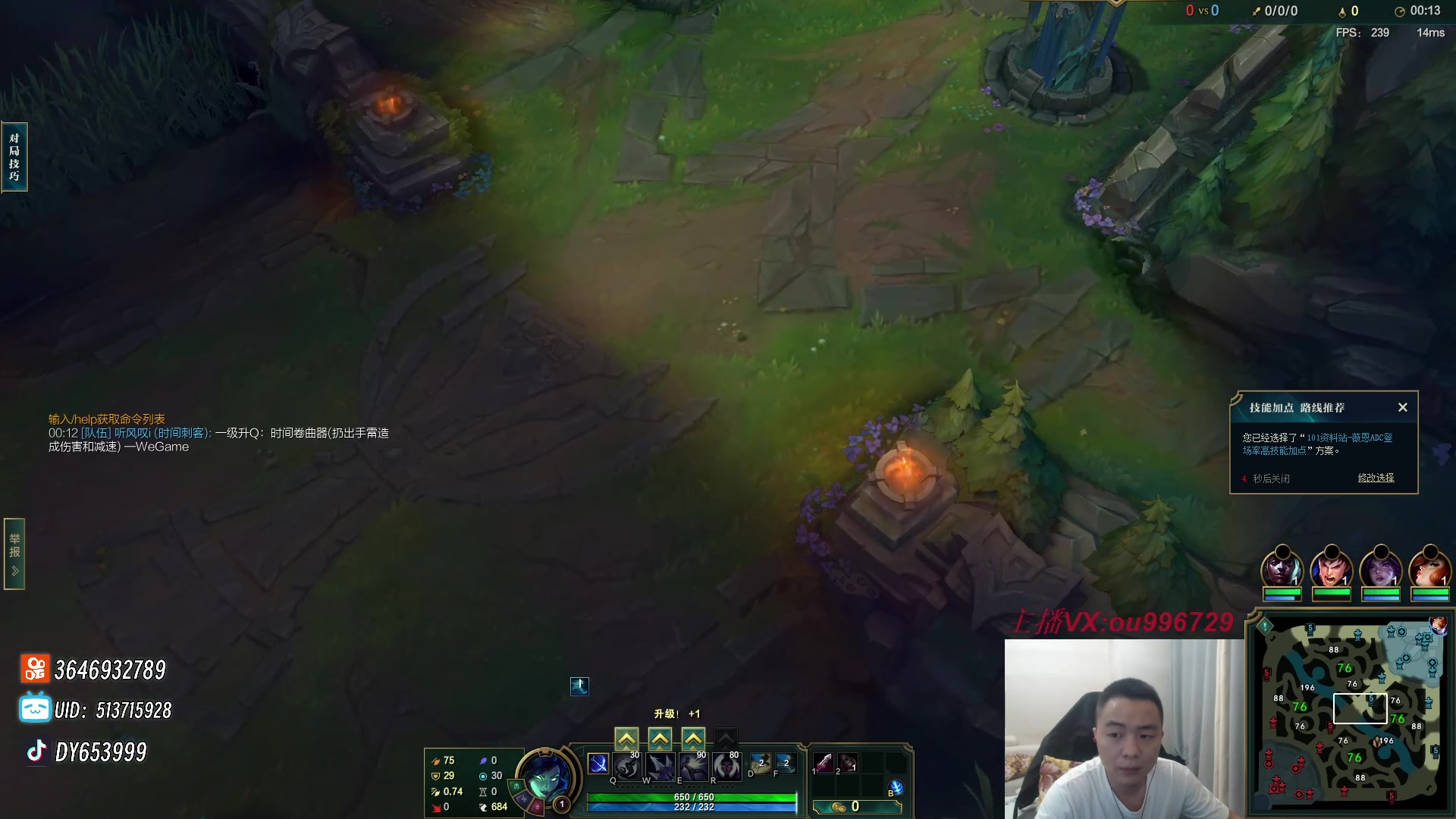 【2023-11-03 23点场】暗夜猎手光头强：第一vn:开心就完事了