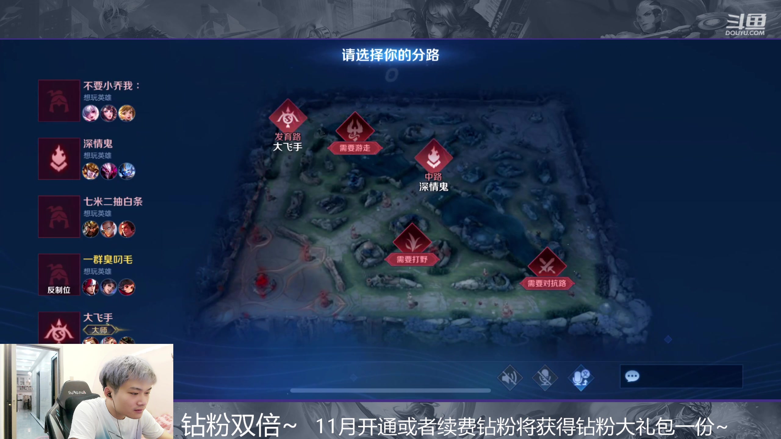 【2023-11-04 18点场】韩跑跑ovo：单排上荣耀8点带粉