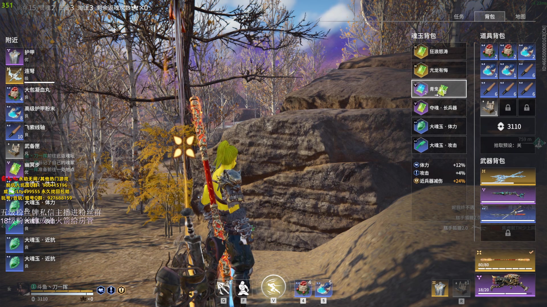 【2023-11-04 18点场】刀一挥趴一堆：（刀一挥）单排博弈怪兽 钻粉上分